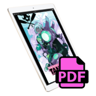 Death Transit Tanager #2 (Digital)