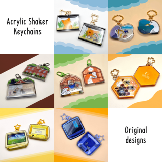 Acrylic Shaker Keychain