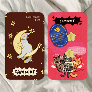 Goodnight Moon Pin