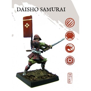 Daisho Samurai KB034