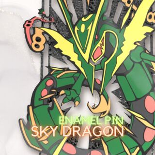 Sky Dragon Enamel Pin