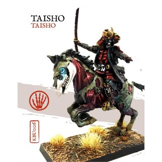Taisho in Horse KBU006