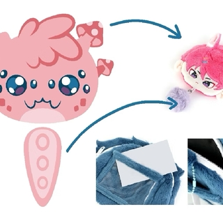 Vriki Plush Coin Purse