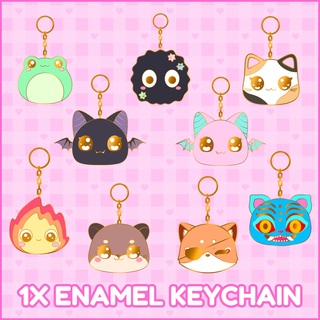 2.5" Enamel Keychain