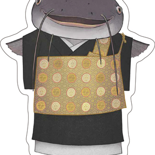 Sticker: The Giant Catfish of Wakamiya-ga-fuchi