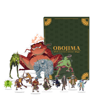 Obojima Flat Pack Mini Box Set