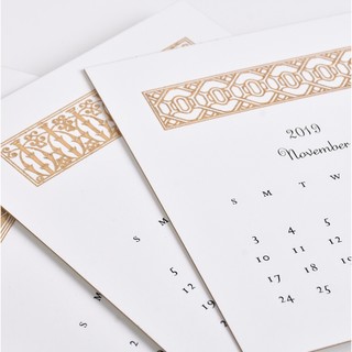 2019 Engraved Calendar