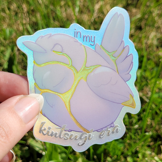 Limited Edition Kintsugi Era Shimmer Sticker