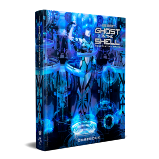 📘 Corebook (Hardcover)