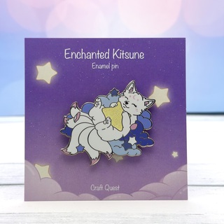 Star Embrace Enamel Pin