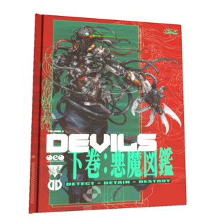 Devils Hardcover