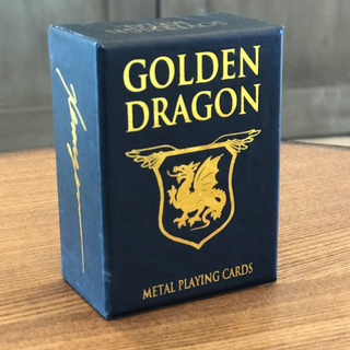 mini Golden Dragon (Real Brass .75 lbs.)