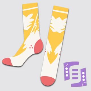 Gabby Socks