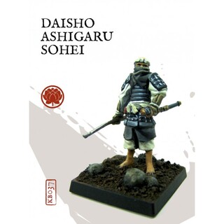 Daisho Ashigaru Sohei KB037