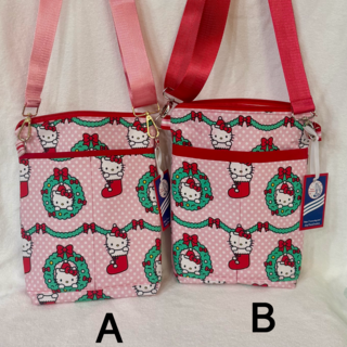 HK Christmas Wreath Cross-Body Purse