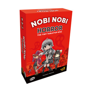 Nobi Nobi Horror [Late Pledge]