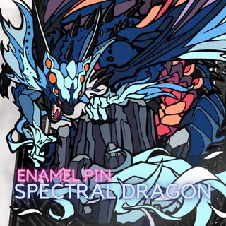 Spectral Dragon Enamel Pin