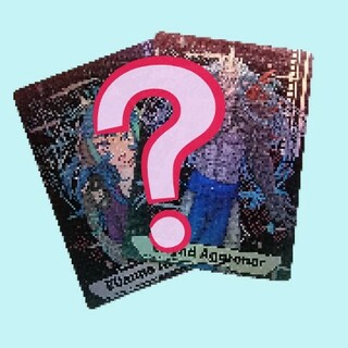 KS EXCLUSIVE Holographic MiD Trading Card