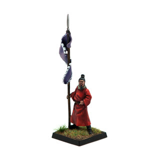 Katai Warrior Banner