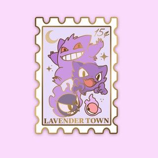 Lavender Town Enamel Pin