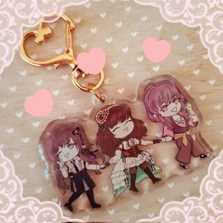 MC Friendship Keychain