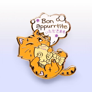 Enamel Pin Bon Appurrtite Cat