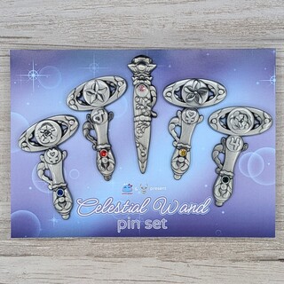 Celestial Wand Pin Set