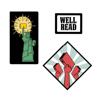 2026 new patches