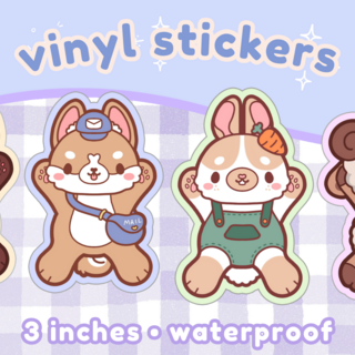 Plushie 3" Vinyl Sticker