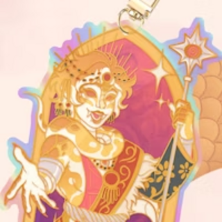 Holographic Keychain