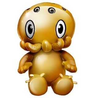 GOLD C is for Cthulhu Plush [12 in]