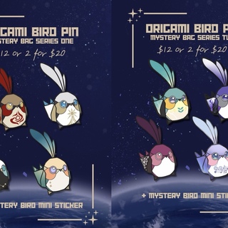 Origami Bird Blind Bag (Series 1 OR 2)