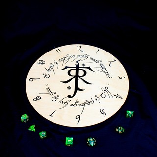 JRR Tolkien Clock 12"