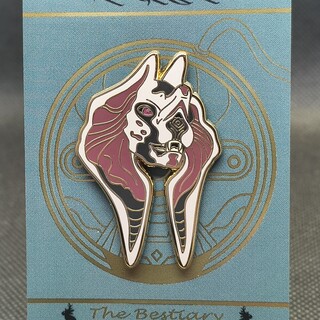 pharaoh pin