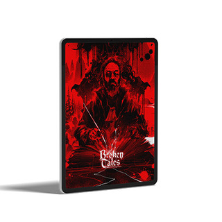 Broken Tales Storyteller's Screen (PDF)