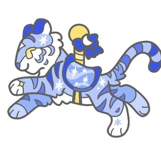 Frostlight Tiger Pin