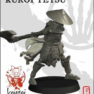 Kuroi Tetsu