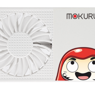 MOKURU Fan + Powerbank 5000mAh