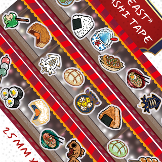 Washi Tape Festival Foods