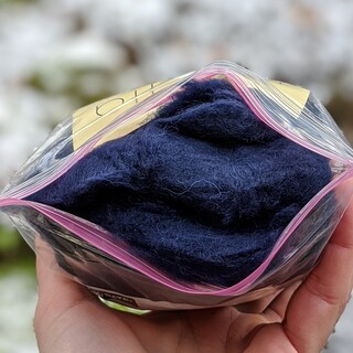 100g Wool/Cashmere Blend Fiber Bag