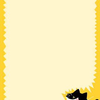 I Must Scream Cat Memo Pad