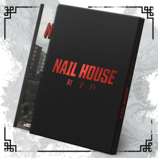 Nail House - Physical Disc