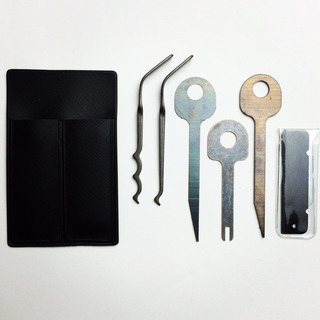 Nano Entry Kit