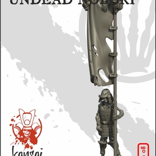 Undead Nobori