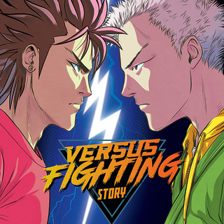 Versus Fighting Story Vol. 1