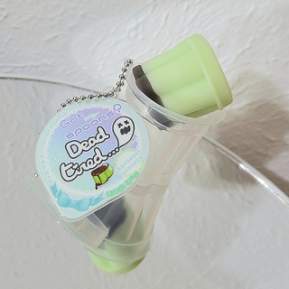 Matcha Dead Tired Pudding