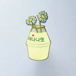 Banana Daisy Pin