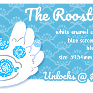 The Rooster Enamel Pin