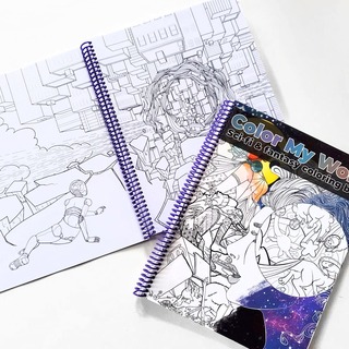 Color My World Coloring Book
