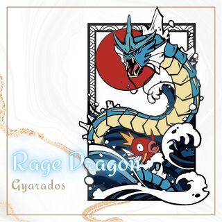 🐉Deluxe Pincard | Rage Dragon